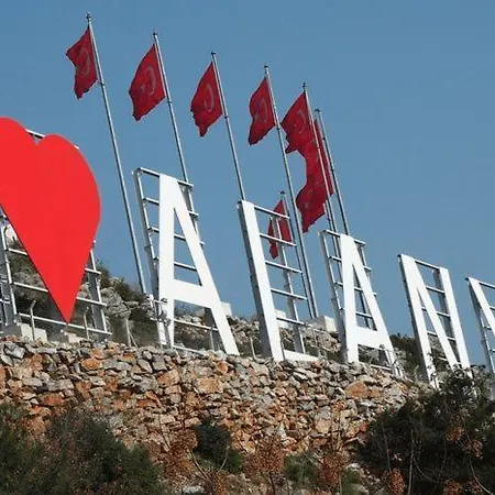 Апарт-отель My Boutique